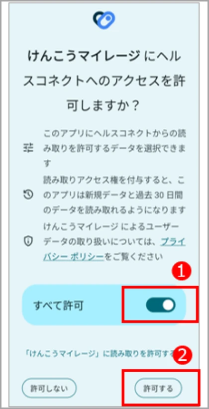 step10