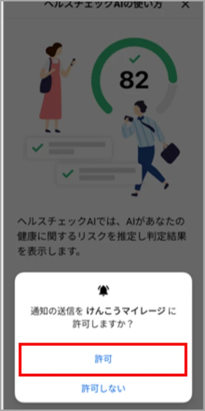 step11