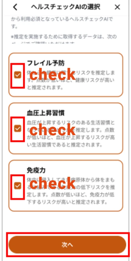 step13