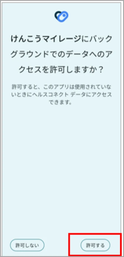 step16