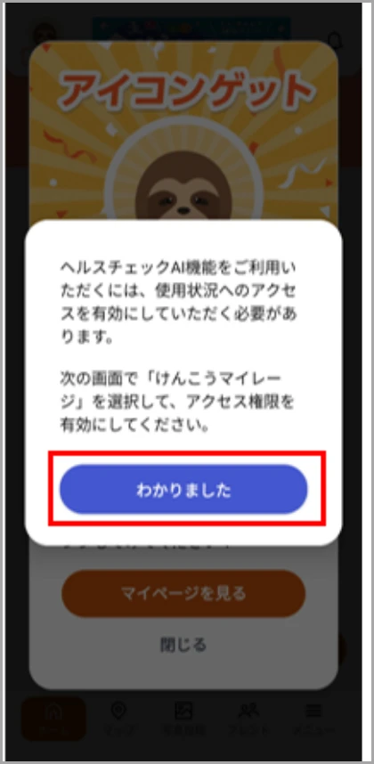step17