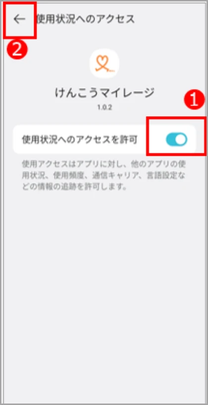 step19