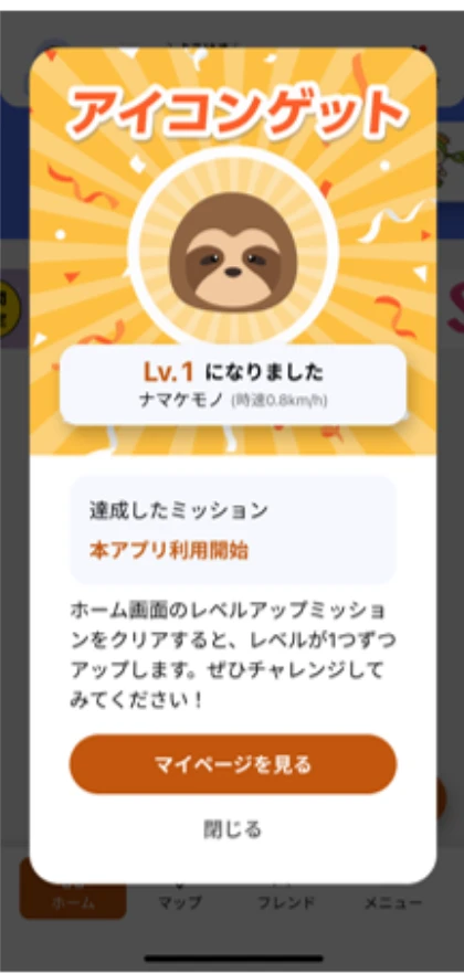 step21