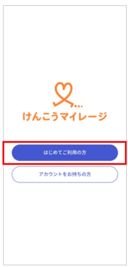 step4