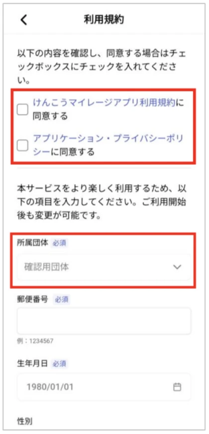 step5