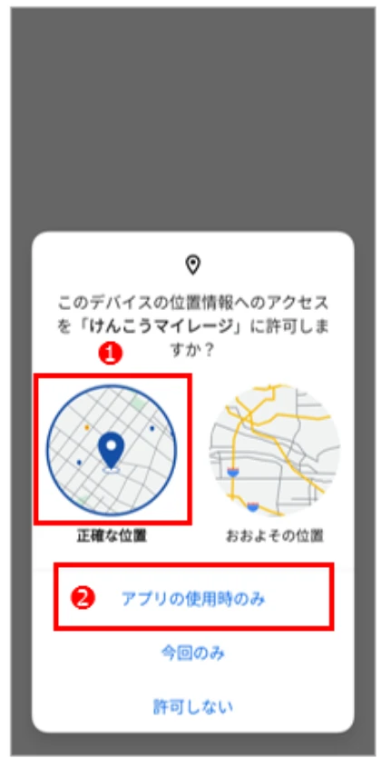 step8