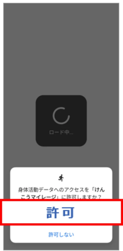 step9