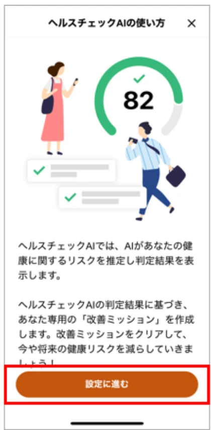 step10