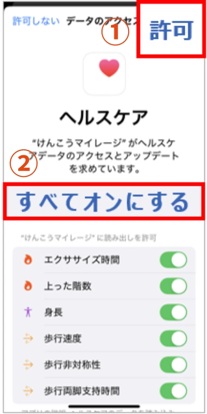 step13