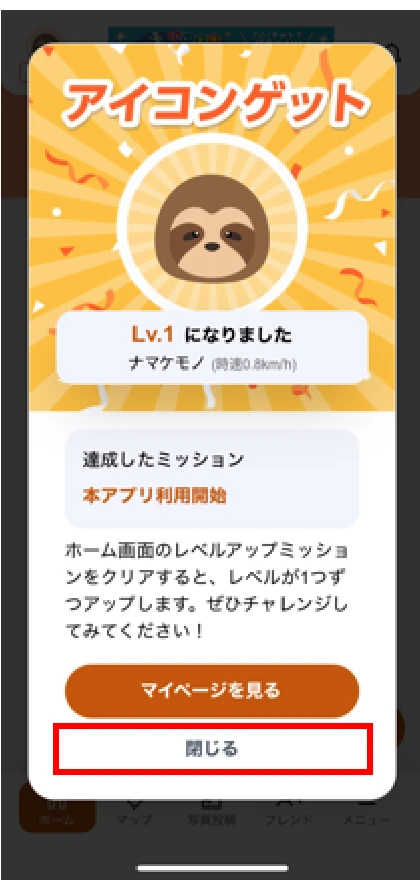 step14