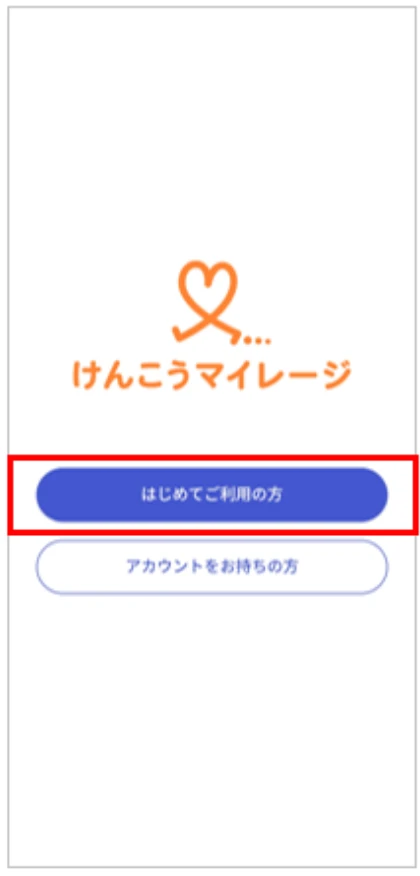step5