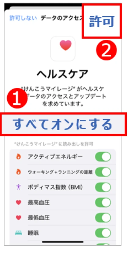 step9
